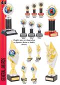 TROPHIES-GALORE-2021-TROPHIES-AWARDS-1_Page_44